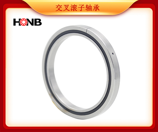 交叉滾子軸承，洛陽鴻元軸承